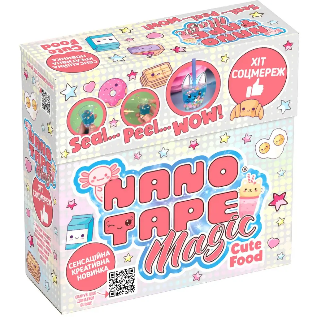 Набір для творчості NanoTape Magic Cute Food (BKL5000-B) - фото 2