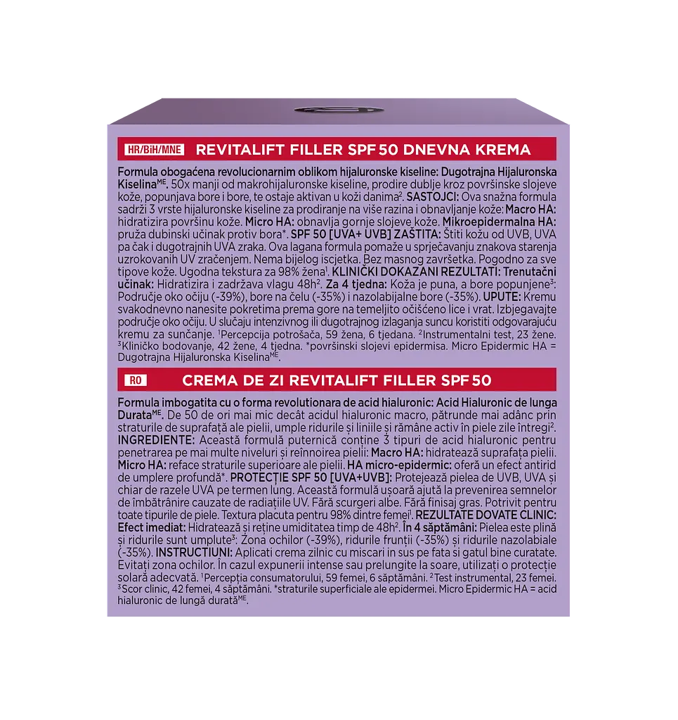 Денний антивіковий крем-догляд L'Oreal Paris Revitalift Filler, для відновлення втраченого об'єму шкіри обличчя, SPF 50, 50 мл (AA302800) - фото 5