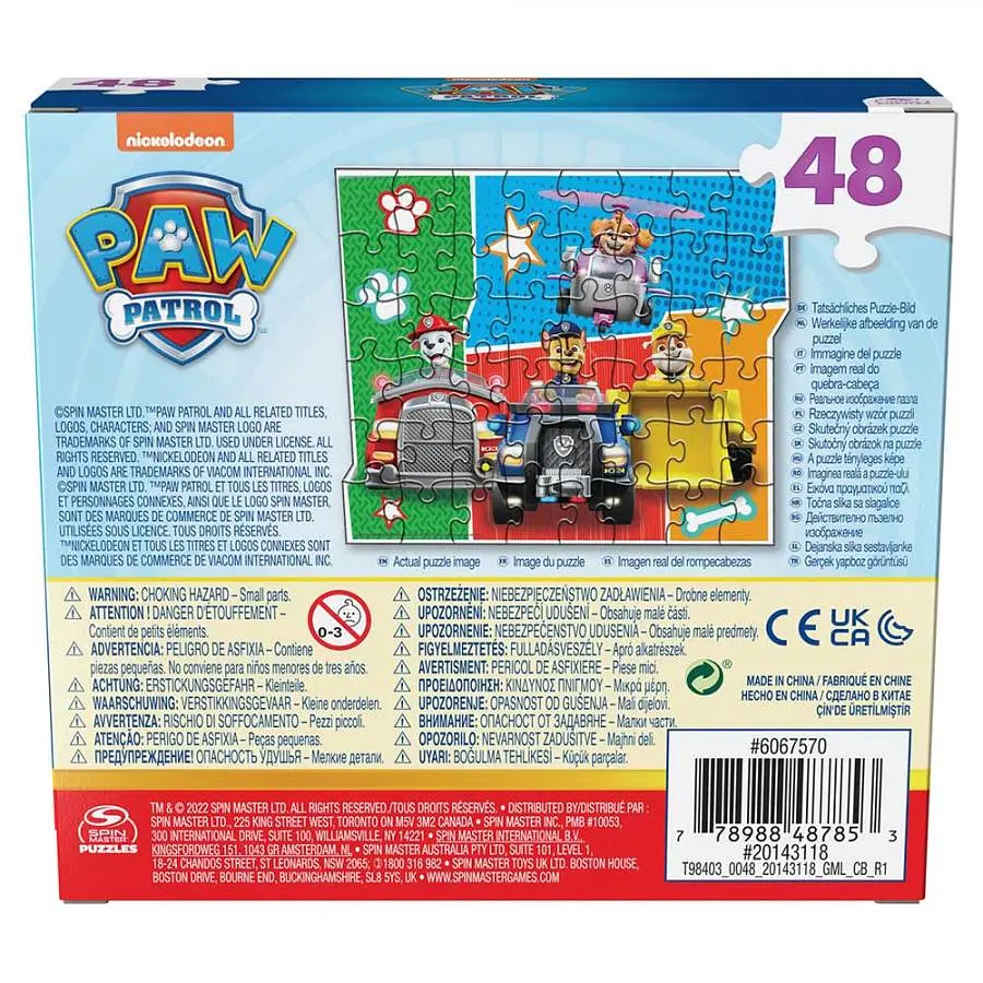 Пазл Paw Patrol Герої на автомобілях, фігурний, 48 елементів (SM98403/6067570-1) - фото 3