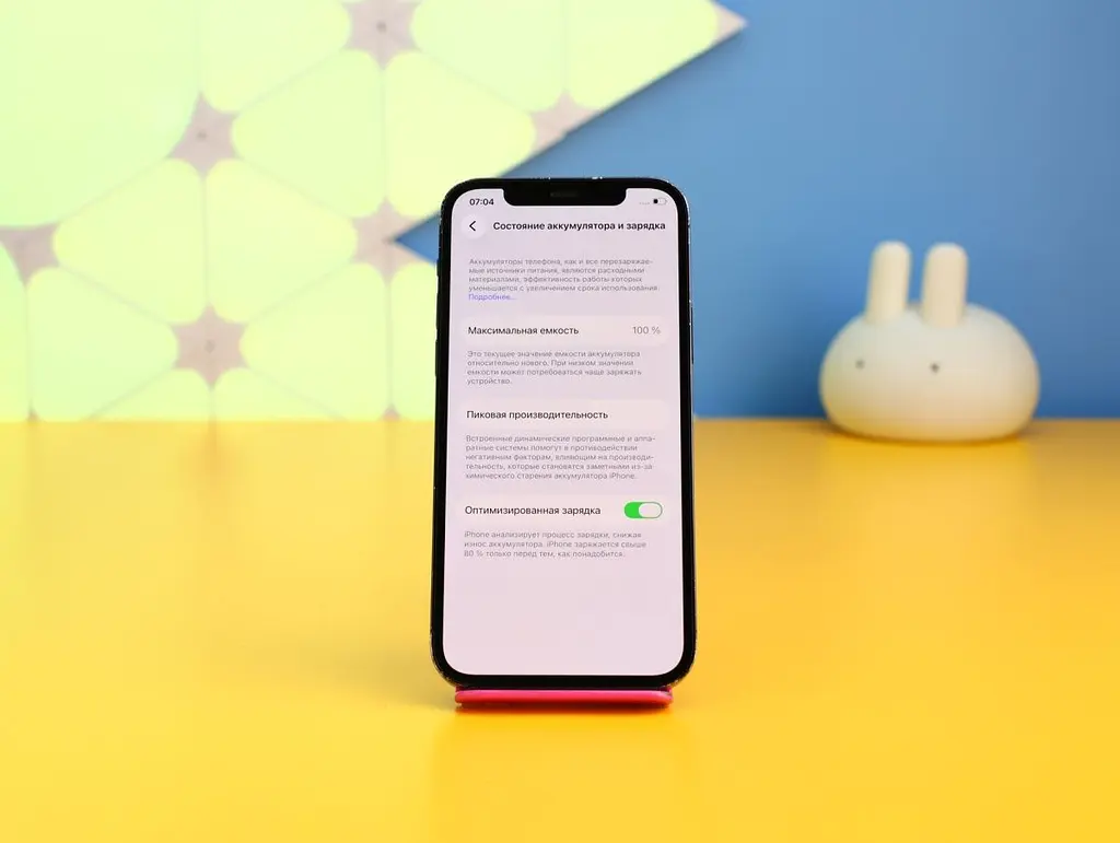 Смартфон Apple iPhone 12 Pro 256GB Pacific Blue (MGMT3) Б/У [175003] - фото 3