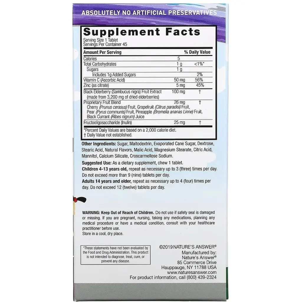 Чорна бузина для дітей Nature's Answer Kid's Sambucus Chewables Black Elderberry + Vitamin C and Zinc 45 жувальних таблеток - фото 3