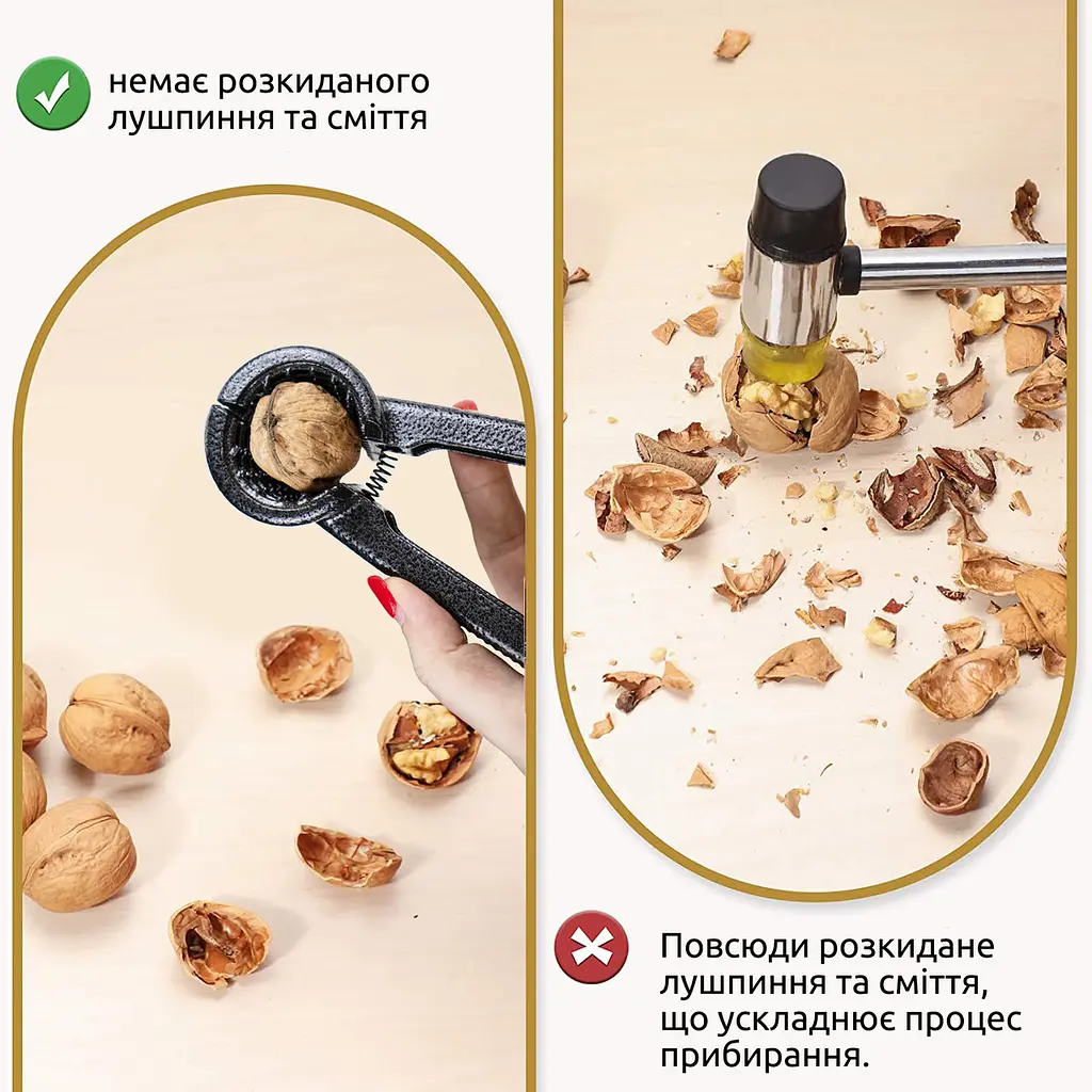Конусний металевий міцний темний горіхокол з ребристими ручками 18.5 см, Kitchen Master 84105 - фото 9