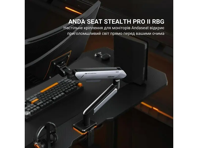 Настільна стійка Anda Seat Stealth Pro II RGB 17-42 Black (AD-W-A9X-1S-BB) - фото 9