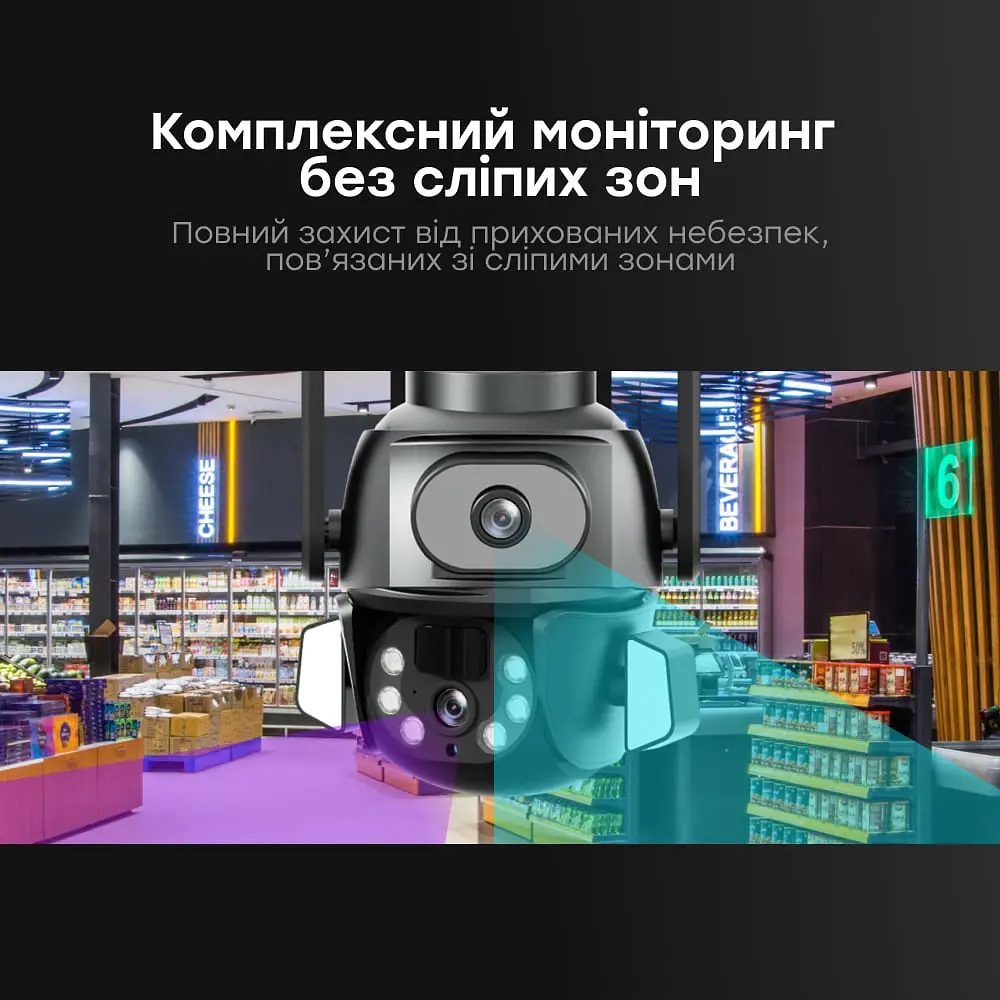 IP PTZ-відеокамера з WiFi 4Mp (2*2Mp) Light Vision VLC-9692WI10ZL f=4+8mm, ІЧ+LED-підсвічування, з мікрофоном (75-00205) - фото 6