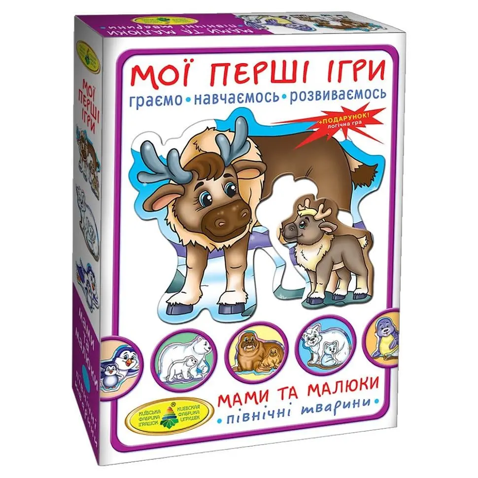 Настільна гра розвиваюча Енергія Плюс Мами і малюки. Північні тварини 12 карток картонна від 2 років (SR-113-N-1324)
