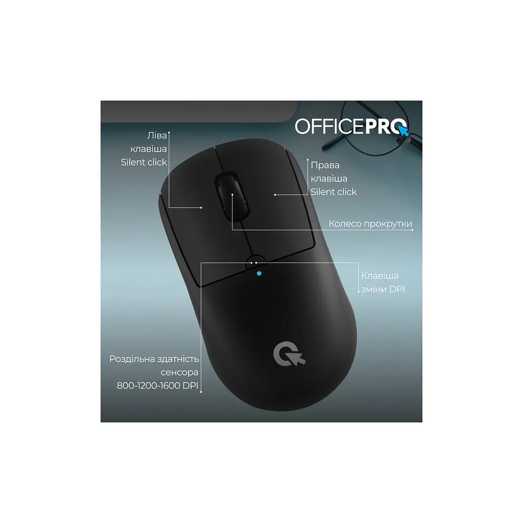Мишка OfficePro M307B Silent Click Wireless/Bluetooth Black (M307B) - фото 11