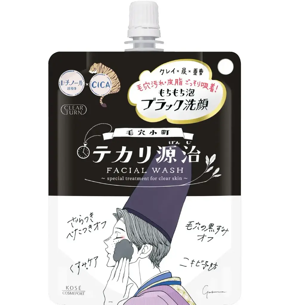 Японська чорна пінка Clear Turn Keana Komachi для очищення пор, 120 г