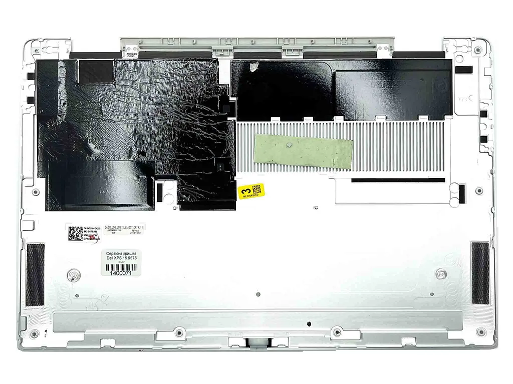 Сервісна кришка Dell XPS 15 9575 Silver - фото 2