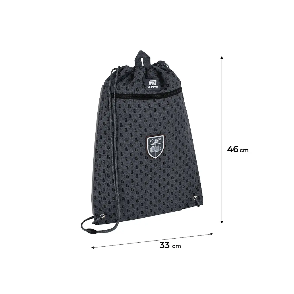 Сумка для взуття Kite 601M College Line Boy (K25-601M-2) - фото 2