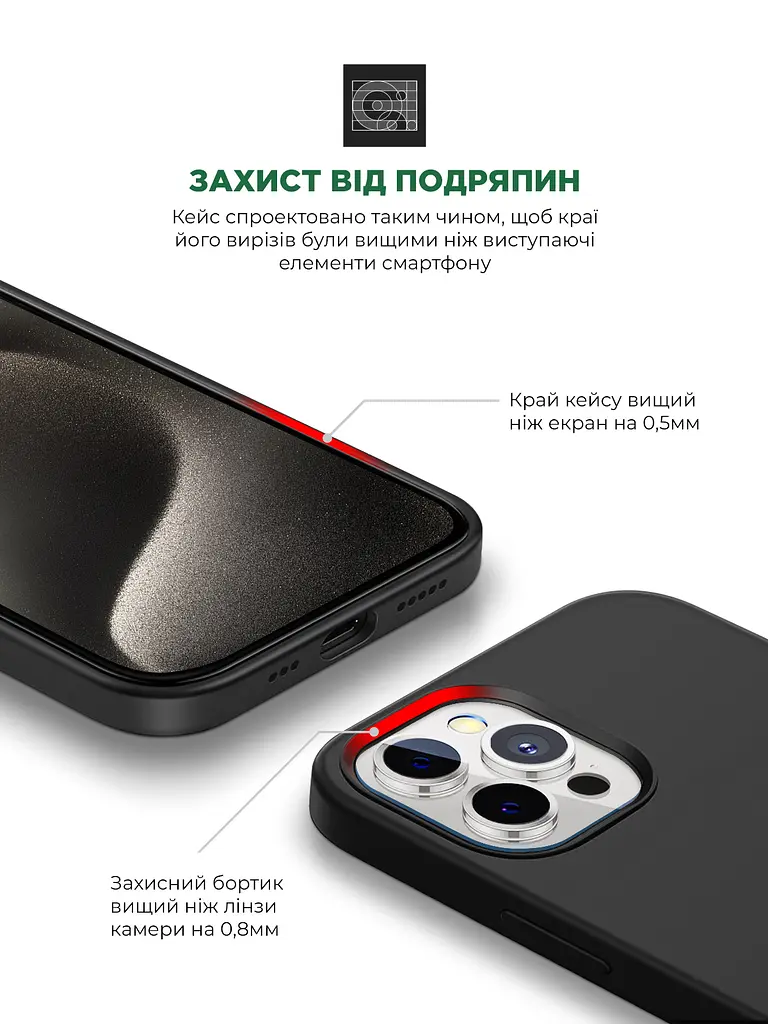 Силиконовый чехол для Apple iPhone 15 Pro Max, ICON2 Case, черный, противоударный, панель, защита всего корпуса, матовая поверхность Soft Touch, выступает над дисплеем, совместим с защитными стеклами и пленками, с микрофиброй - фото 5