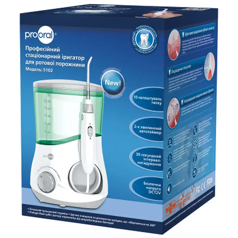 Іригатор Prooral 5102 - фото 6