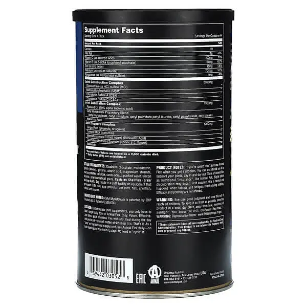 Глюкозамін і хондроїтін Animal Flex 44 пакетиків Universal vit0006115 - фото 2