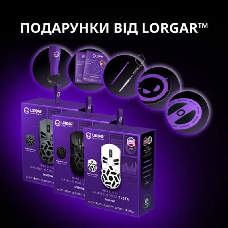Мишка Lorgar Elite MSE90W Wireless/Bluetooth Black (LRG-MSE90W-BK) - фото 12