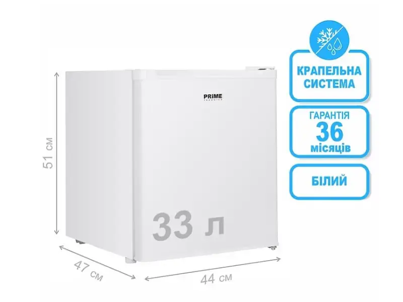 Морозильная камера Prime Technics FS 506 M - фото 8
