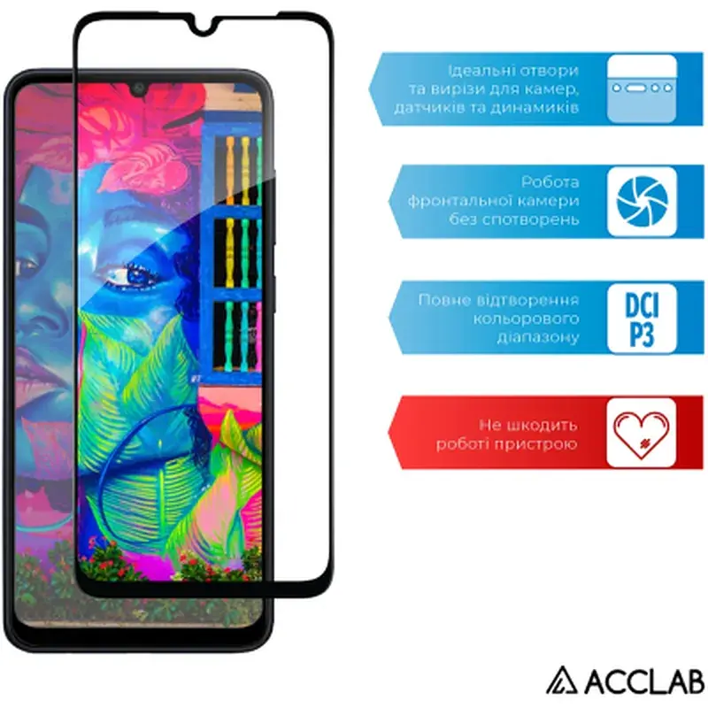 Скло захисне ACCLAB Full Glue Samsung A05 Black (1283126578304) - фото 5