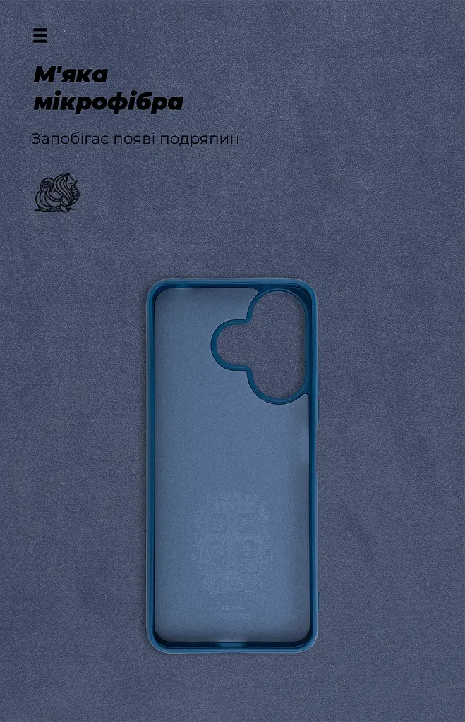 Чехол ArmorStandart ICON для Xiaomi Redmi 13 4G / Poco M6 4G Blue (ARM78263) - фото 4
