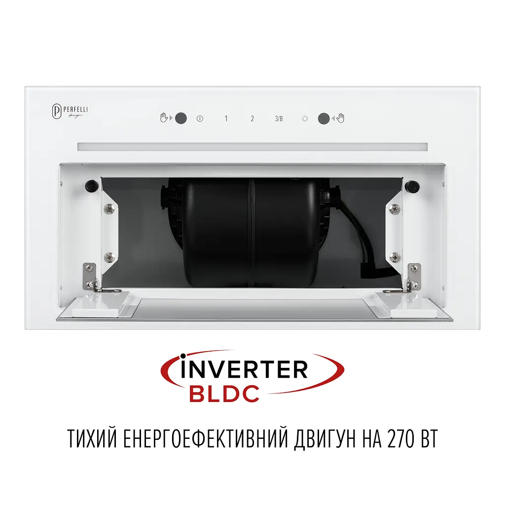 Витяжка повновбудована PERFELLI DESIGN FILINI 5 BIANCO SILENZIO - фото 4