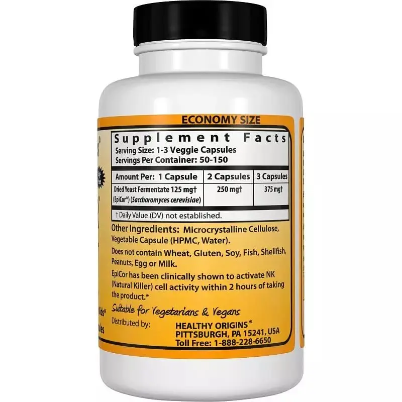 Природний захист імунітету для дітей Healthy Origins EpiCor 125 мг 60 гелевих капсул - фото 2