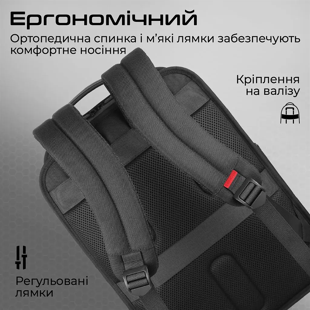 Рюкзак для ноутбука Promate Paramount BP 15.6" Black - фото 5
