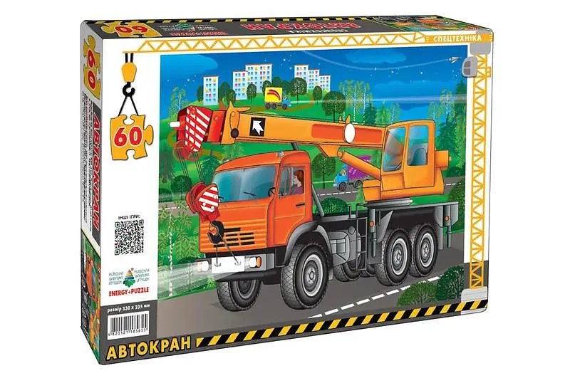 Пазл 60 елем. "Автокран"