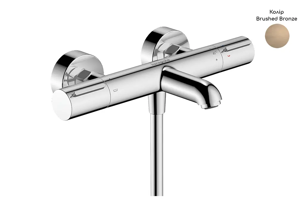 Термостат для ванни Hansgrohe Ecostat Element brushed bronze 13347140