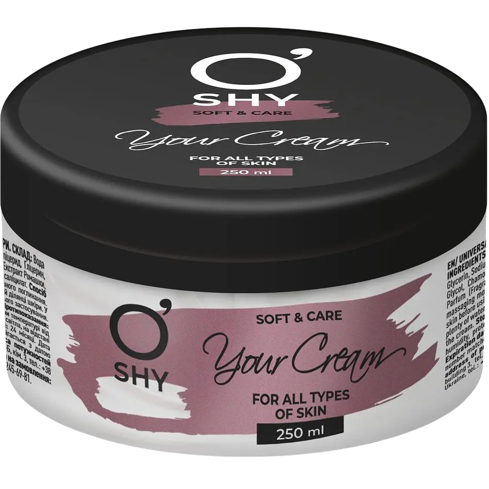 Набор O'shy: гель для душа Yogurt 400 мл + крем Soft & Care Your Cream универсальный 250 мл + крем-мыло твердое New day 125 г - фото 3