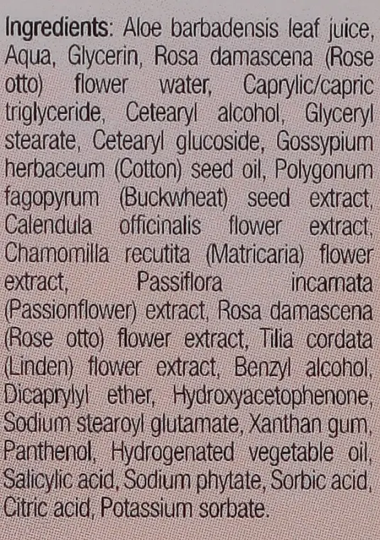 Сироватка для шкіри навколо очей Роза Отто Dr. Organic Bioactive Skincare Rose Otto Eye Serum 15 мл - фото 3