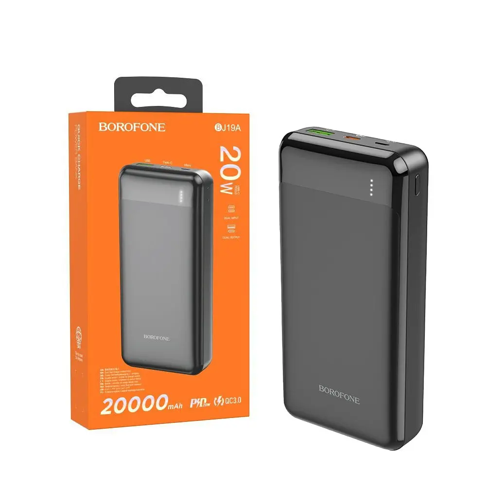 Повербанк Borofone BJ19A 20000 mAh, чорний, з адаптером 67W AR-9169 та кабелем - фото 10