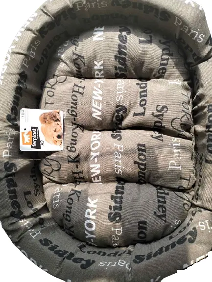 Лежак для собак та котів Ferplast Dandy Cities 55 коричневий 55x41x15 см 82942096 - фото 4