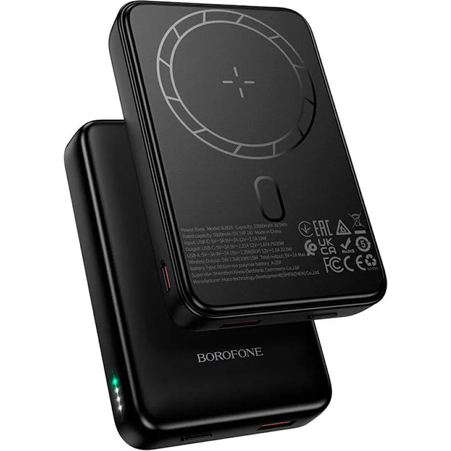 Зовнішній акумулятор Borofone BJ82A Magnetic 10000mAh 22.5W Black [161219] - фото 2