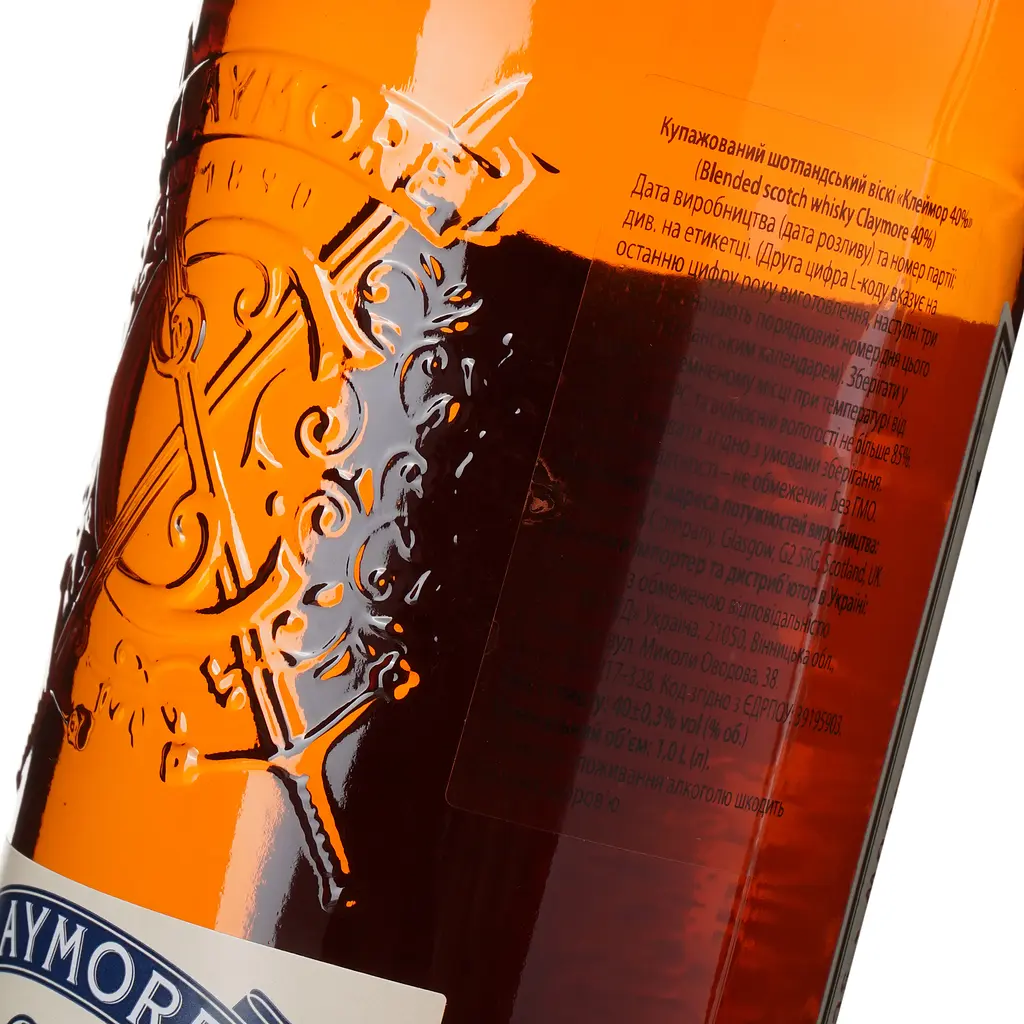 Віскі Claymore, 40%, 1 л - фото 7