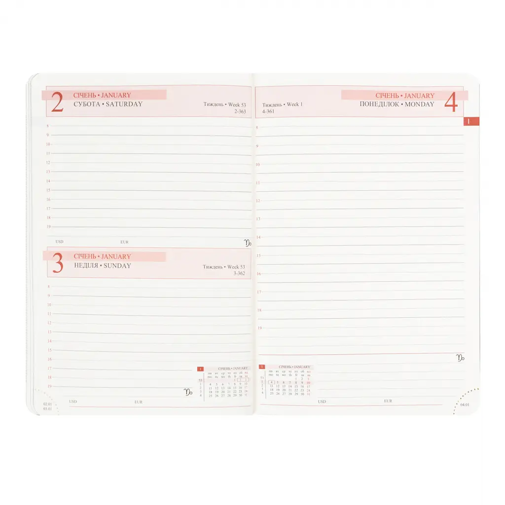 Щоденник діловий Leo Planner 2027 Garden А6 м'який 352 сторінки (252789) - фото 10
