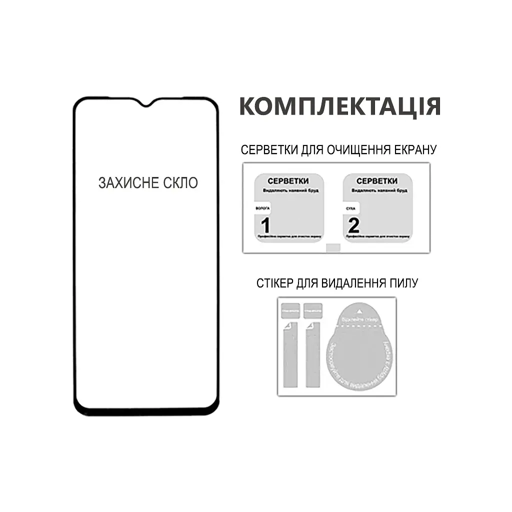 Скло захисне Fine Line Full Glue Motorola G05 Black (FL-TGFG-396) - фото 3