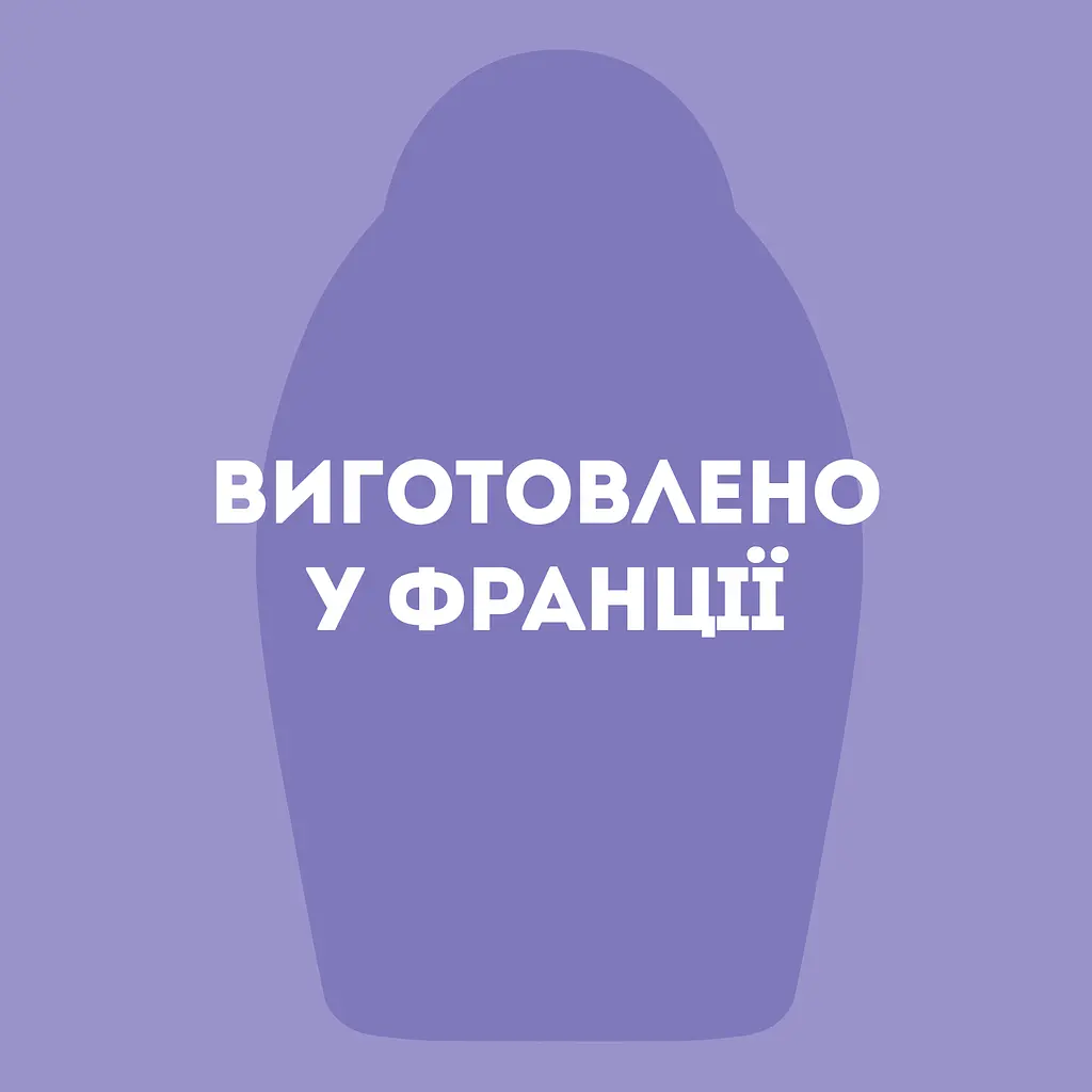 Маска для волос OGX Extra Strength Coconut Miracle Oil Hair Mask 300 мл - фото 10
