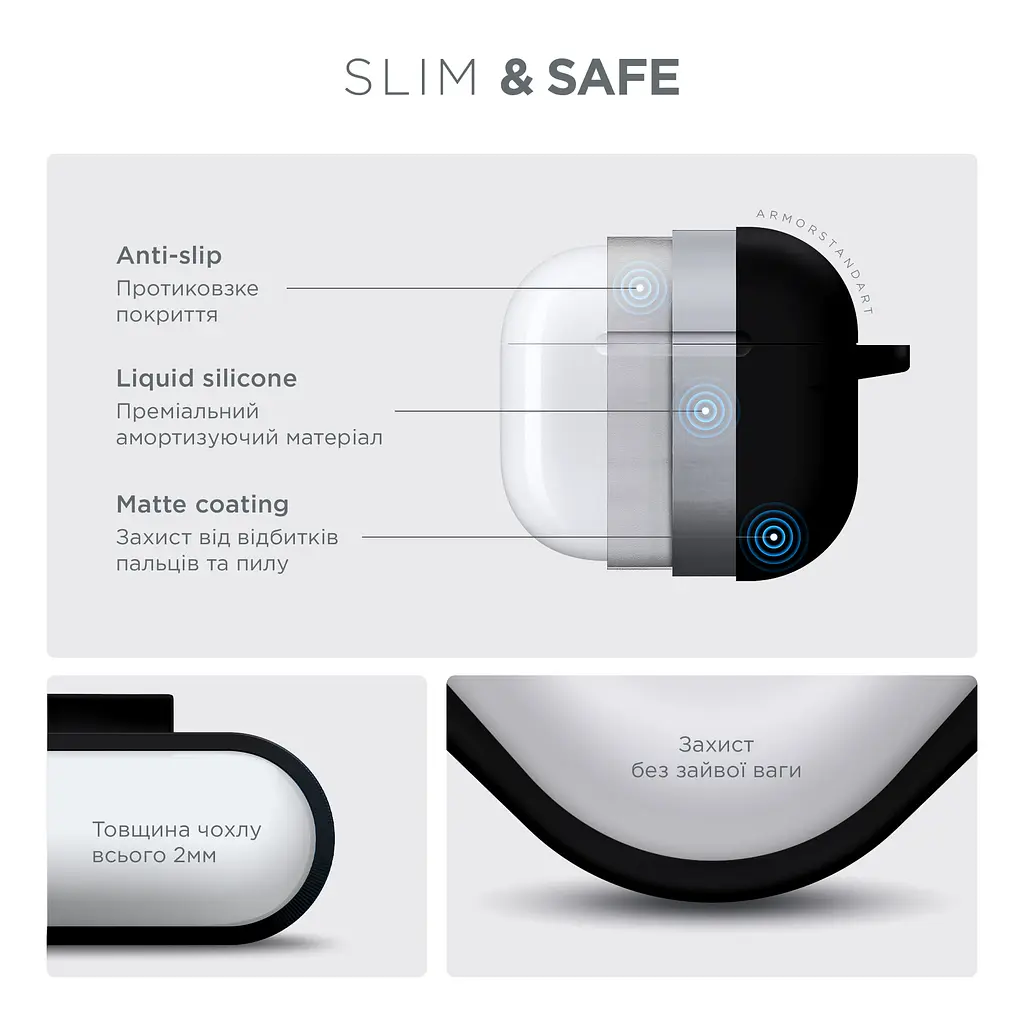 Силіконовий чохол для навушників Apple AirPods 4, Hang Case, чорний, ультратонкий захисний кейс товщиною 2 мм, захист від подряпин, пилу та ударів, компактний, з карабіном для кріплення, ArmorStandart (ARM81277) - фото 3