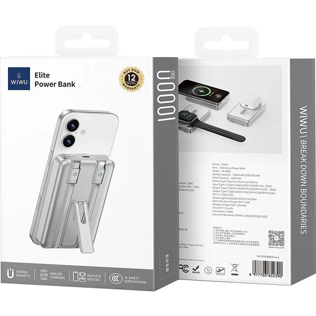 Внешний аккумулятор WiWU Elite Wi-P056 10000mAh 22.5W Silver (6977703652390) [161281] - фото 10