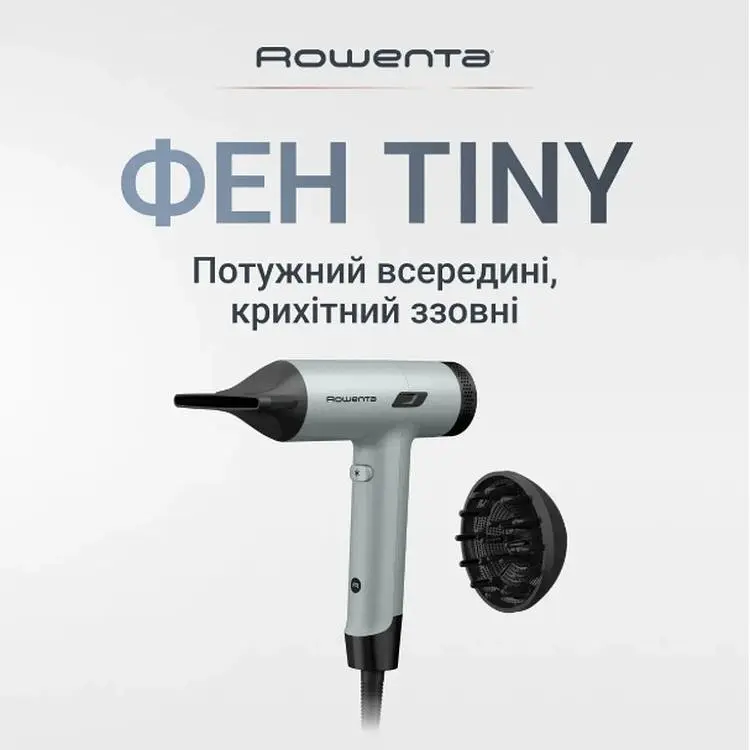 Фен Rowenta HY7120E0 - фото 7