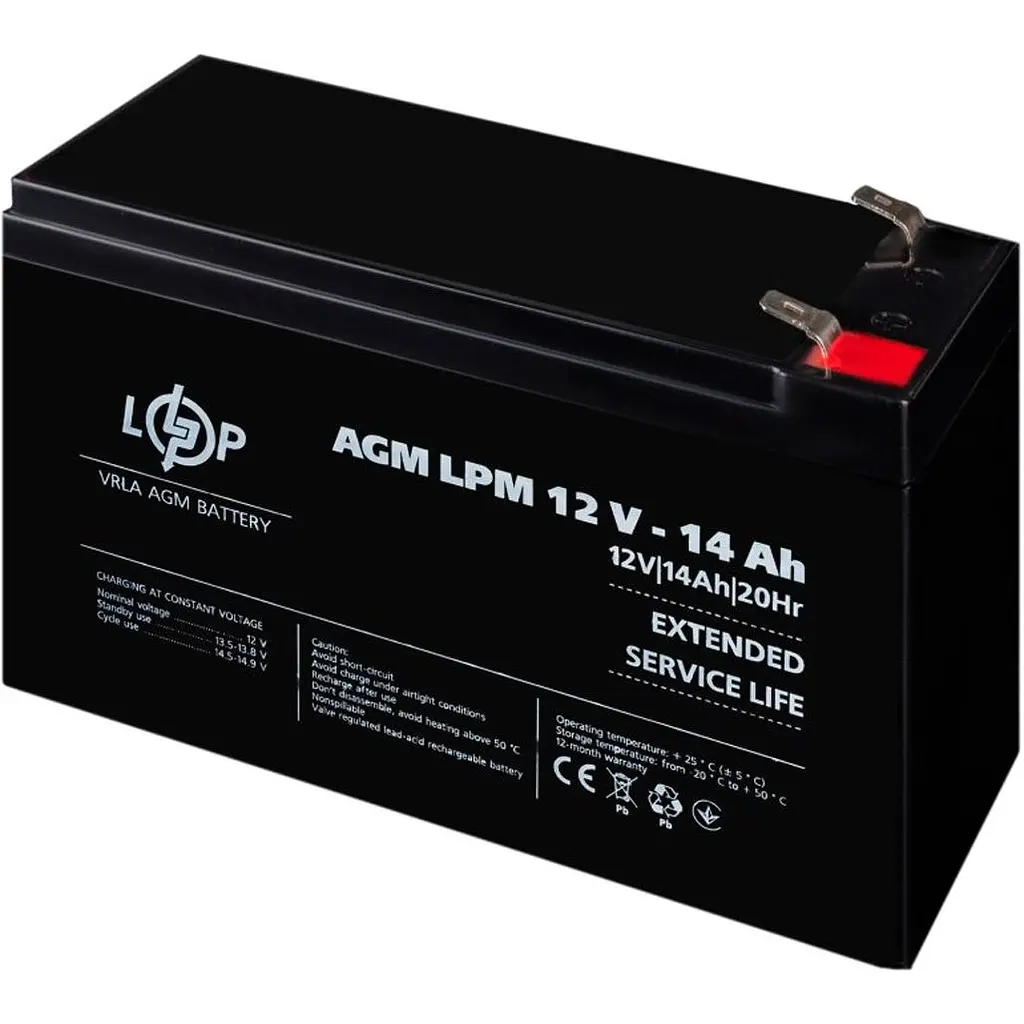Аккумулятор LogicPower AGM 12V [12V/14Ah/168Wh] [4161] [109154] - фото 2