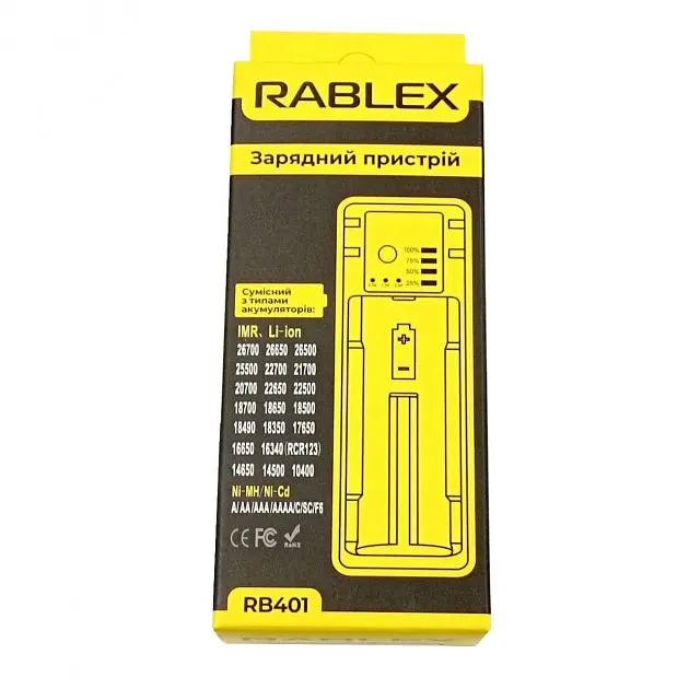 Зарядний пристрій для акумуляторів Rablex RB 401 - фото 2
