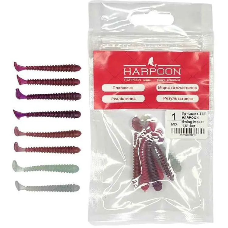 Силіконова приманка HARPOON "Swing Impakt" 1,5" mix 1 (8шт/уп) плаваюча