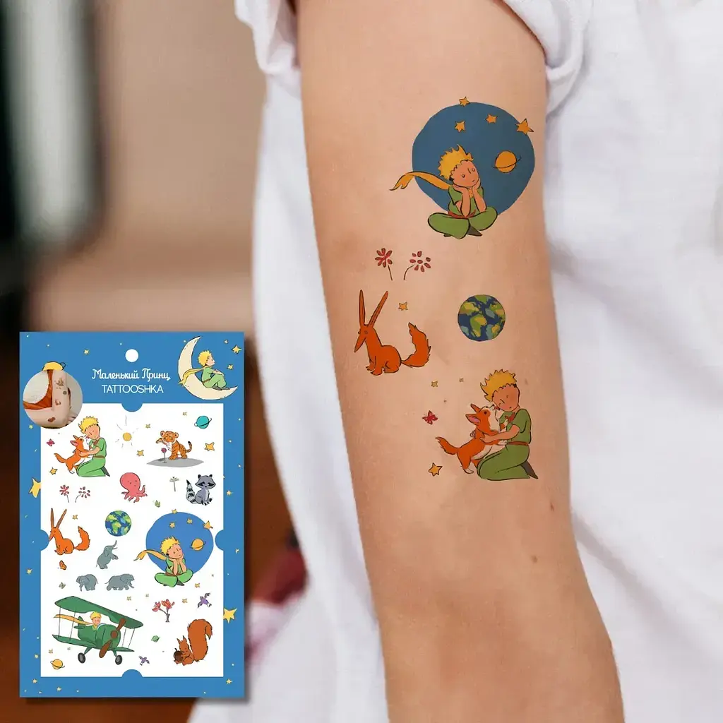 Тату тимчасове в наборі Світ Маленького Принца Tattooshka LM-08 Різнокольоровий shop (4829000017803) - фото 3