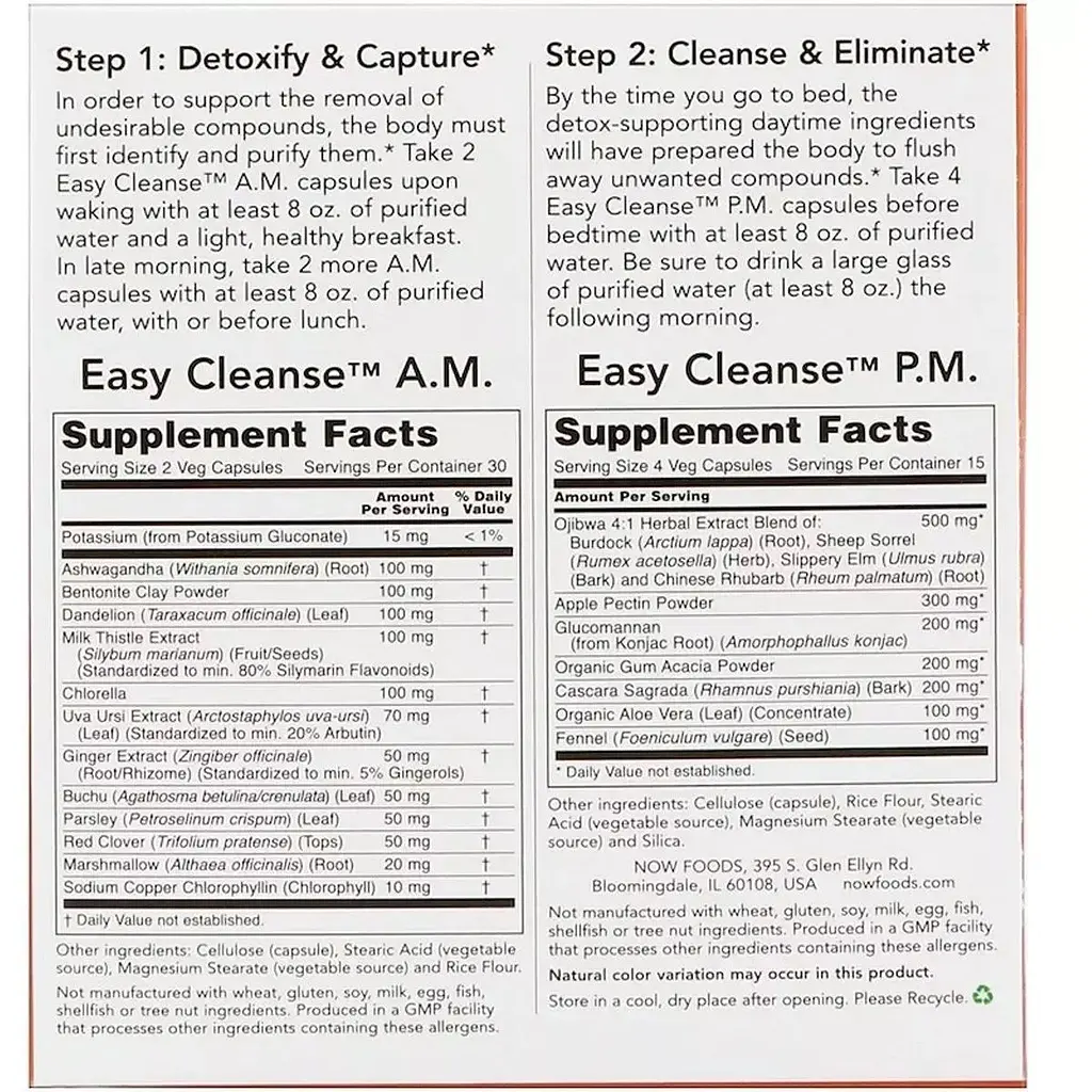 Детокс очищення організму Now Foods Easy Cleanse 2 баночки по 60 капсул - фото 2