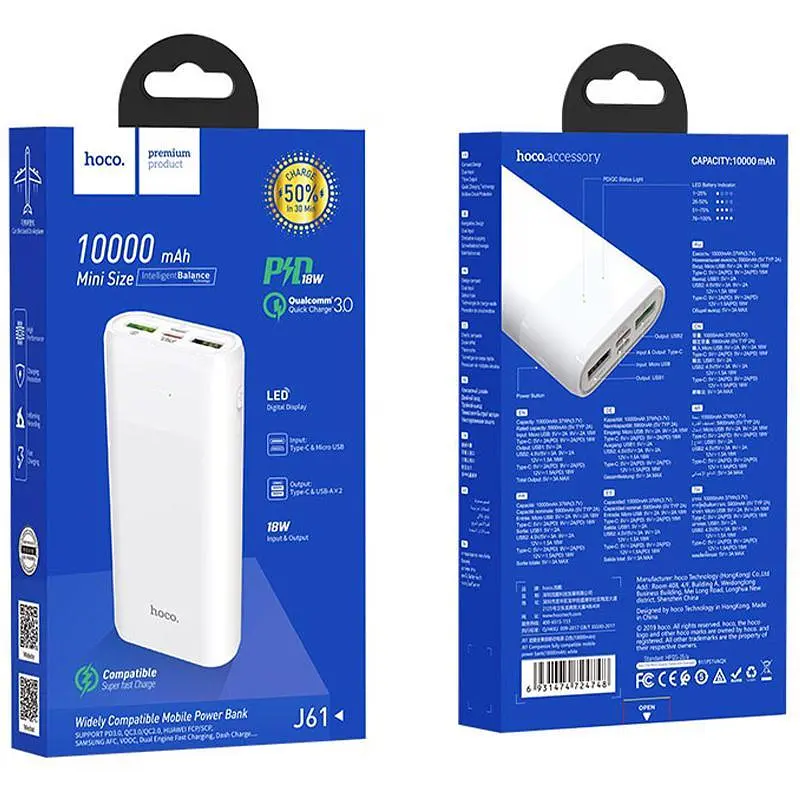 Додаткова батарея Hoco J61 Companion PD+QC3.0 (10000mAh) White - фото 2