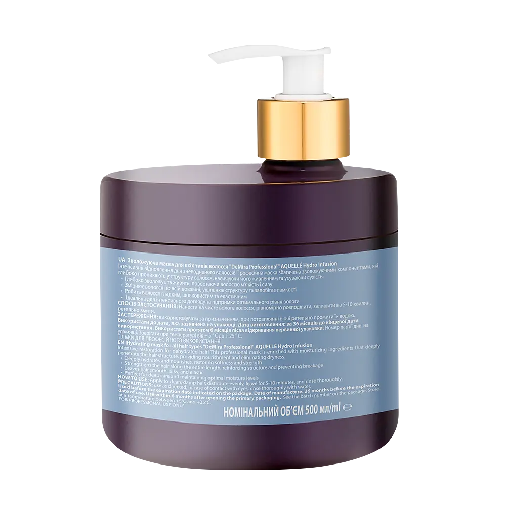 Увлажняющая маска для всех типов волос DeMira Professional Aquelle Hydro Infusion Mask 500 мл - фото 3