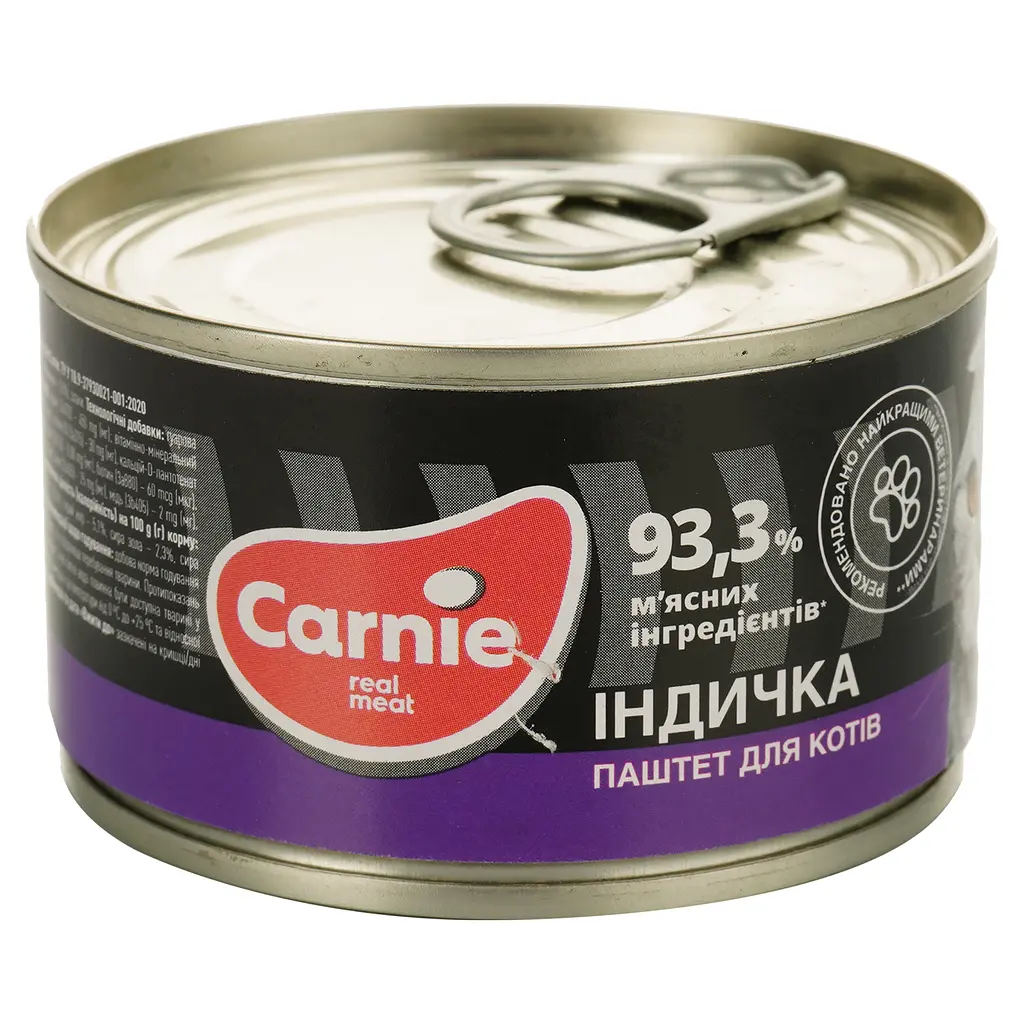 Вологий корм для котів Carnie Паштет м'ясний з індичкою 100 г - фото 3