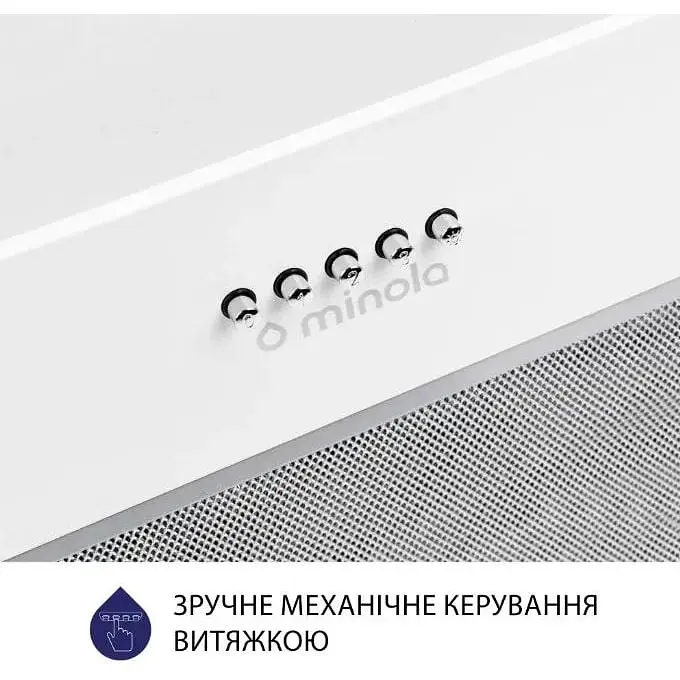 Вытяжка встроенная Minola HBI 5627 WH 1000 LED - фото 5