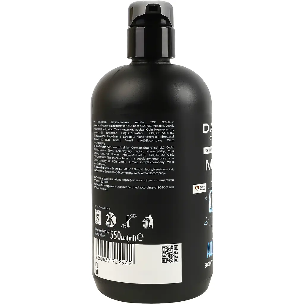 Шампунь-гель для душу Dalas Cosmetics Men Aqua code 3в1, 550 мл - фото 2