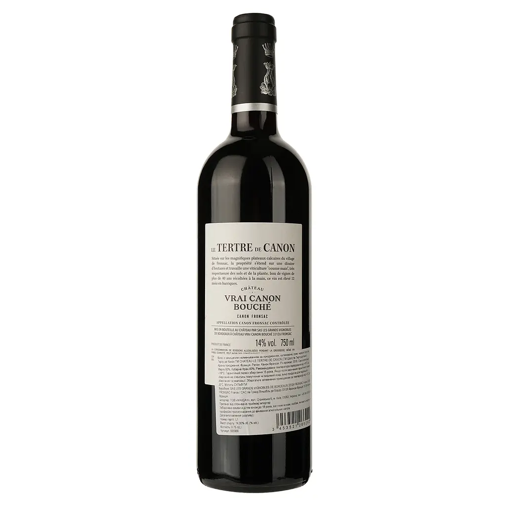 Вино Chateau Le Tertre de Canon 2016 червоне сухе 0.75 л - фото 2