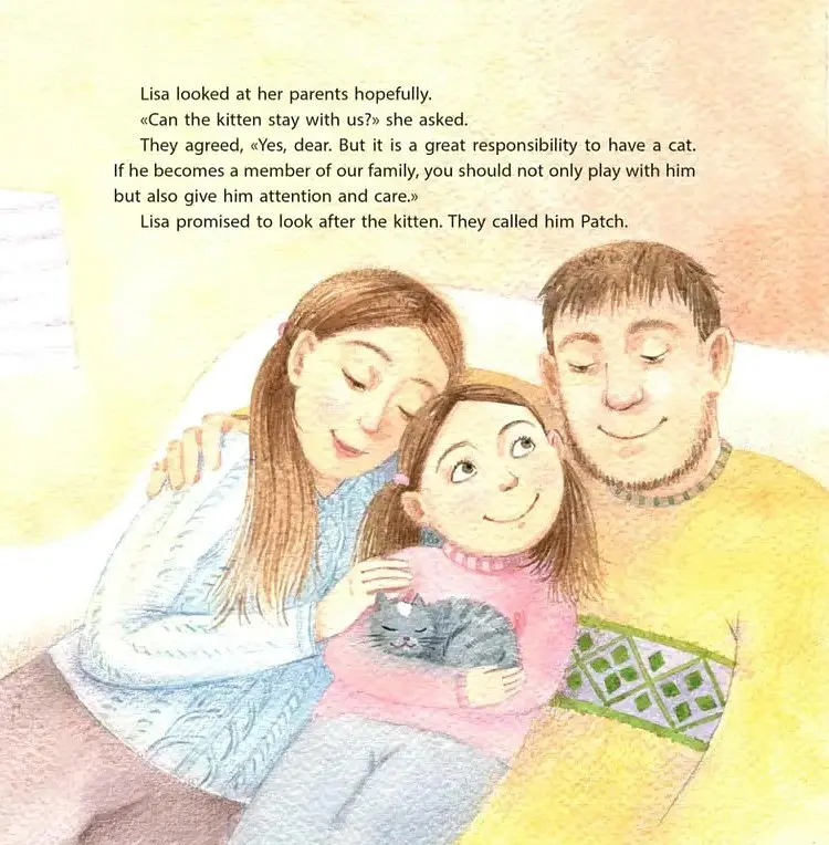 Ліза і друзі. Сім'я / Lisa and Friends. Family - Олександра Орлова - фото 7