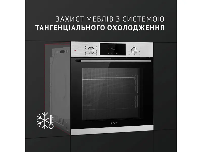 Духовка електрична Perfelli DIAMOND 6D10N INOX - фото 3